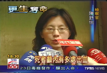 全國減刑/副教授被毆致死 致命傷顱內出血