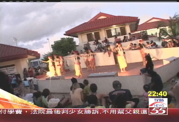 【前進新亞洲】關島原住民美食 「查莫洛」添洋味