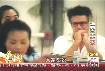 【一步一腳印】這個女子嫁給南管：陳美娥的南音情緣(下)