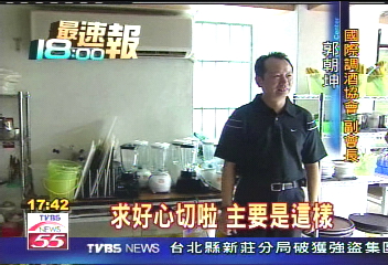「蜘蛛人」調酒奪冠　揚威新加坡