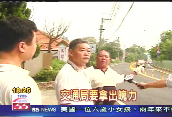遊覽墜谷/陽明山翻車路段 加裝路障惹民怨