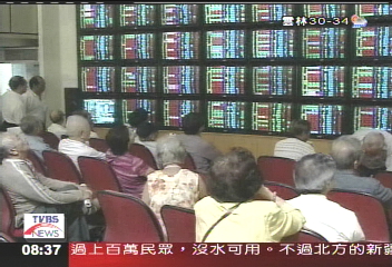 【消費一把罩】懶人照賺錢　ETF台股基金正熱門