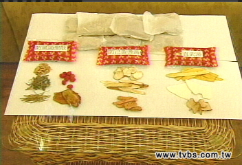 藥浴+芳療五行減肥 稱「泡的」甩肉