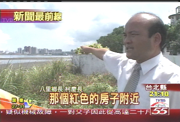 淡江大橋和台北港　捧高八里房產？