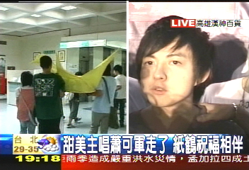 蕭可軍不治 林宥嘉聞訊震驚