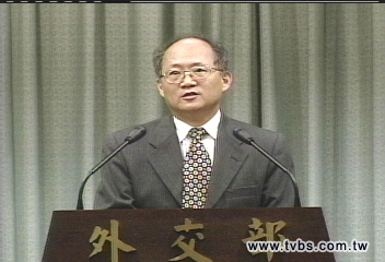 王又曾交保　政府啟動「捕王計劃」
