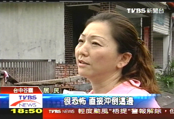 2億便道 居民憂路基過高水倒灌