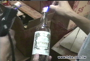 酒店經理喝到假高梁 險洗腎