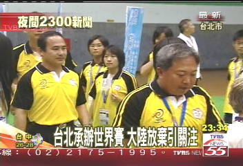 大陸隊臨陣棄賽 聽障泳賽泛政治?