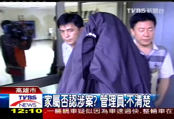 和叔聯手弒中風父　兒詐領保險金
