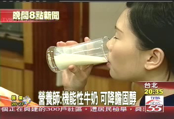 降低膽固醇訣竅 控制飲食和運動