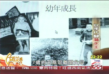 【一步一腳印】以手代腳潛水王 用不一樣的姿勢看不同的風景
