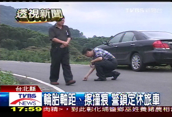 開膛裸屍/死者疑被下藥迷昏 遭凌虐棄屍