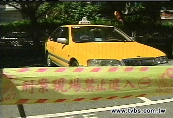 開膛裸屍/八里女屍破案! 一計程車司機犯案