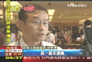 【消費一把罩】投資藝術入門 專家:版畫門檻低