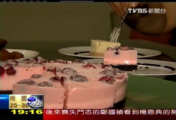 疼某大丈夫　修墓轉行賣乳酪蛋糕