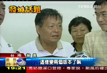 馬二顧茅廬 無米樂崑濱伯好樂