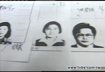 至今仍列失蹤 玩笑或當真待追查