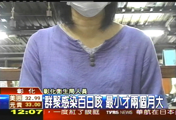 32人靈修住蒙古包　自給自足