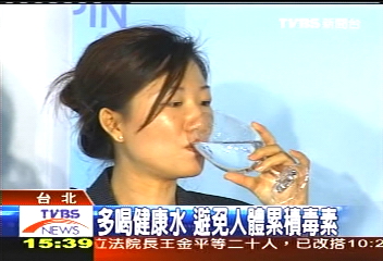 顧身體妙招 多喝水更要喝健康水