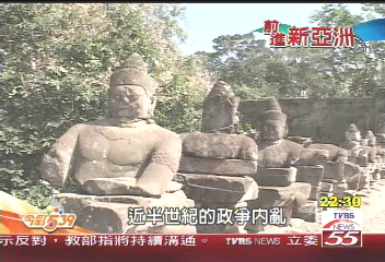 【前進新亞洲】前進新亞洲　水上人家微笑人生