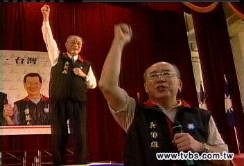 再爆內鬨！　吳伯雄阻分裂高喊團結