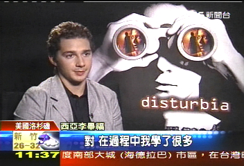21歲明日之星 恐怖社區顯身手