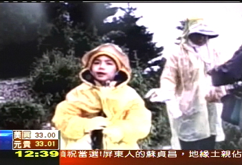 攻頂小高手　6歲男童登台20座山
