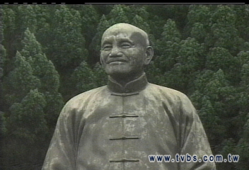 全面去蔣！　廢蔣公誕辰逝世紀念