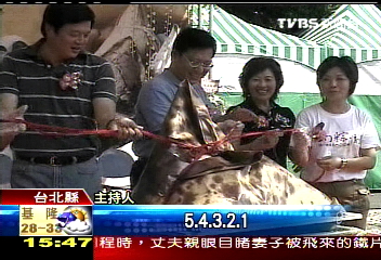 100台斤大肉粽　石門肉粽節亮相