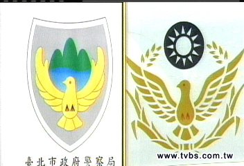 文山一「專屬警徽」 胖胖和平鴿親民