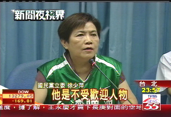 海峽盃／惡意揮肘！　藍委要求封殺孟達