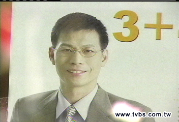 排毒爭議/涉詐欺遭起訴 林光常傍晚出面