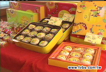 買氣冷! 喜憨兒月餅沒漲滑6成
