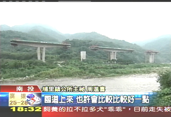 國道六號年底通車 假日去廬山恐塞車
