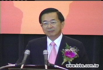 國務起訴／國務費難審？扁將發票列極機密