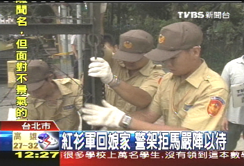 紅衫軍返凱道 警架拒馬嚴陣以待