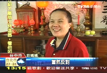 非洲當志工43天　睹貧窮學會珍惜
