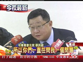 莊佳容獲頒最佳女運動員 母開懷