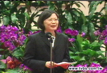 蔡英文復出 捨政壇轉戰生技業