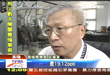 食在不安/馬國進口致癌蝦?簡體中文起疑竇