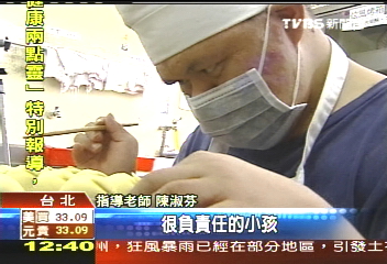 玉兔月餅成獨眼兔 詢問度創高