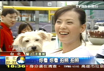 好久不見! 涂善妮轉行室內設計