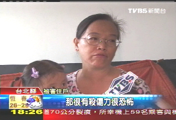 〈獨家〉掃射鋼珠彈　住家玻璃彈痕累累