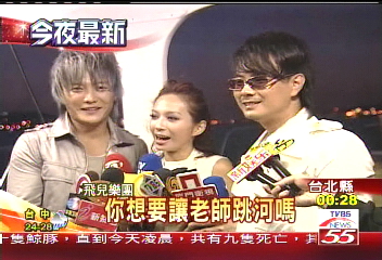 求婚啦!記者起鬨 陳建寧打圓場