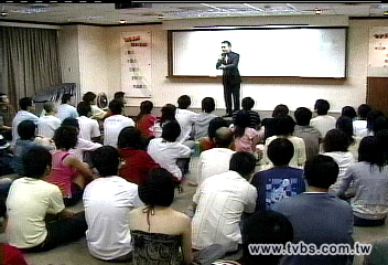 傳銷無罪！　七年級生捍衛創業選擇