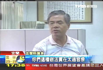 誰對？警酒測0.3　醫院酒測：沒反應
