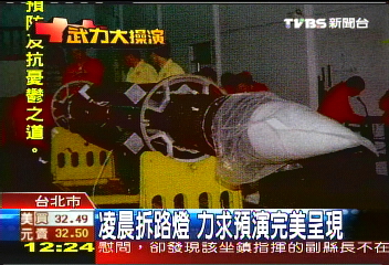 國慶神兵/凌晨拆路燈 力求預演完美呈現
