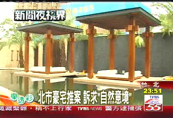 撩落去!建商巧拌莊稼漢 下田代言
