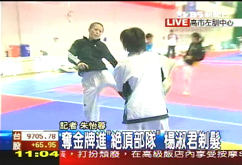 跆拳/拚奧運金牌 楊淑君剃髮宣示決心